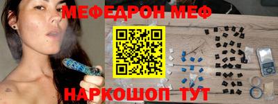 соль курить ск Гатчина