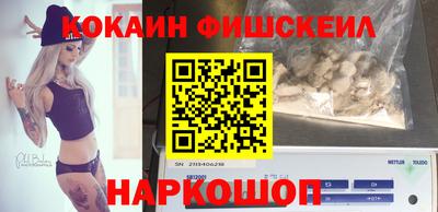 соль курить ск Гагарин