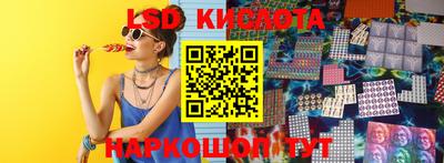 соль курить ск Гатчина