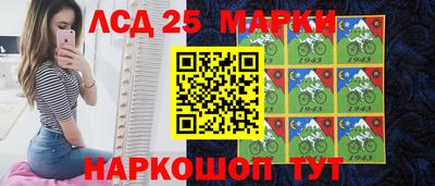 соль курить ск Гагарин