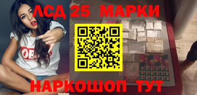 соль курить ск Гагарин