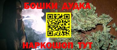 соль курить ск Гатчина