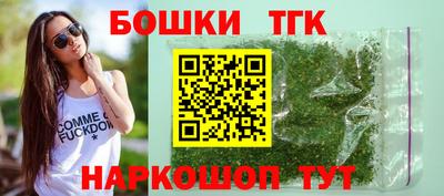 соль курить ск Гагарин