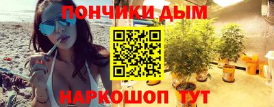 соль курить ск Гагарин
