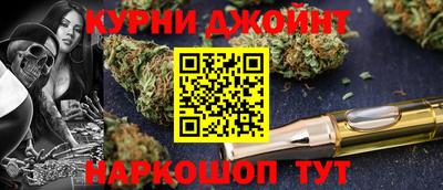 соль курить ск Гатчина