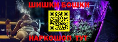 соль курить ск Гатчина