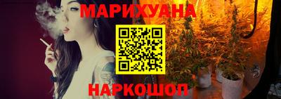 соль курить ск Гатчина