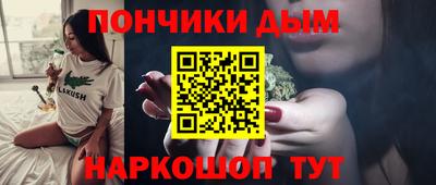 соль курить ск Гатчина