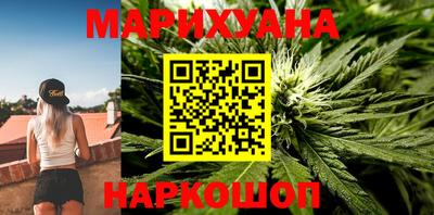 соль курить ск Гатчина
