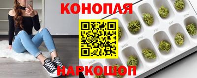 соль курить ск Гатчина