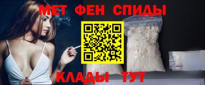 соль курить ск Гагарин