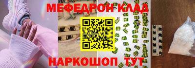 соль курить ск Гатчина