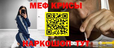 соль курить ск Гагарин