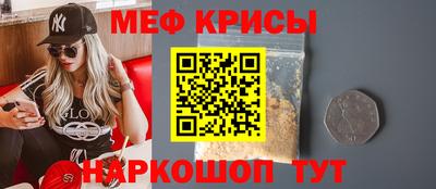 соль курить ск Гатчина
