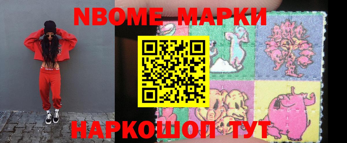Лсд 25 экстази ecstasy  LSD-25 экстази ecstasy  Вход с VPN  Миасс 